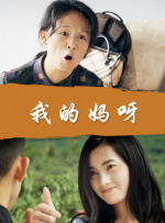 国产精品久久久福利
